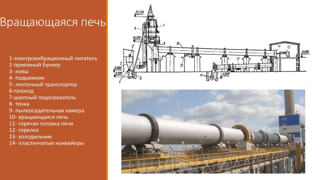 slide-4.jpg