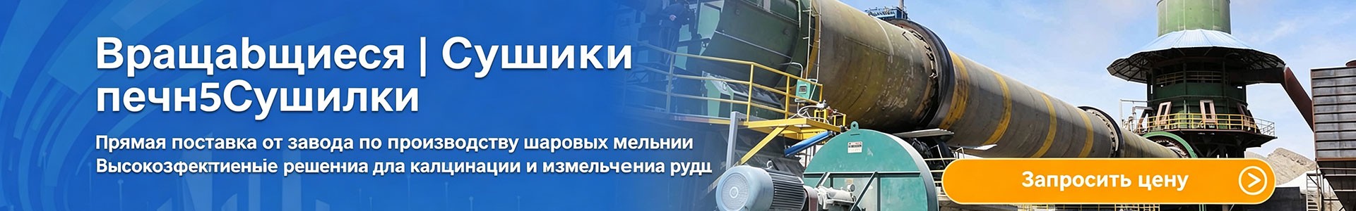 Каталог